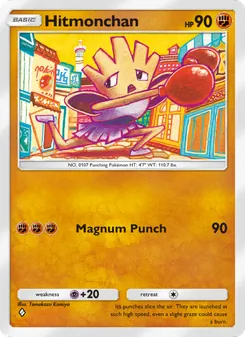 Hitmonchan - Shining Revelry