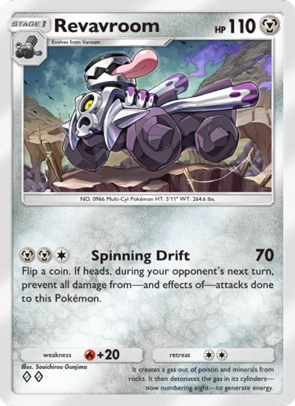 Revavroom - Shining Revelry Pokemon Card