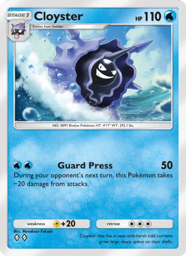 Cloyster - Celestial Guardians Pokemon Card