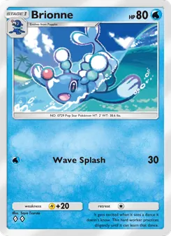 Brionne - Celestial Guardians