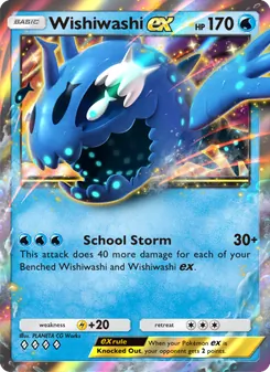 Wishiwashi ex - Celestial Guardians