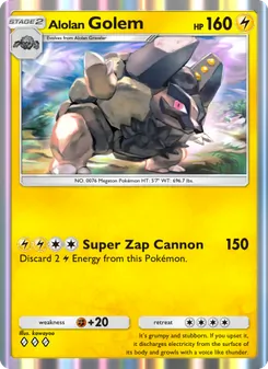 Alolan Golem - Celestial Guardians