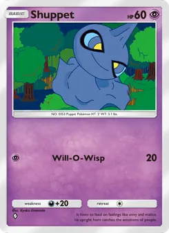 Shuppet - Celestial Guardians