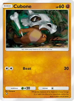 Cubone - Celestial Guardians