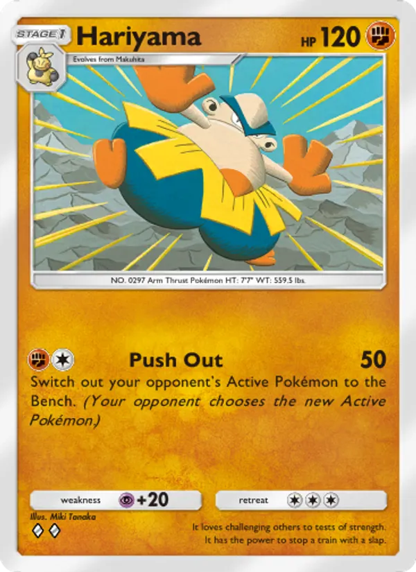 Hariyama - Celestial Guardians Pokemon Card