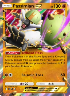 Passimian ex - Celestial Guardians