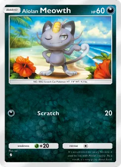 Alolan Meowth - Celestial Guardians