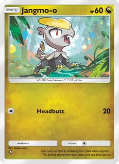 Jangmo-o - Celestial Guardians