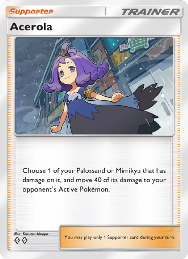 Acerola - Celestial Guardians Pokemon Card