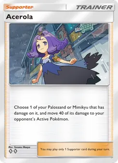Acerola - Celestial Guardians