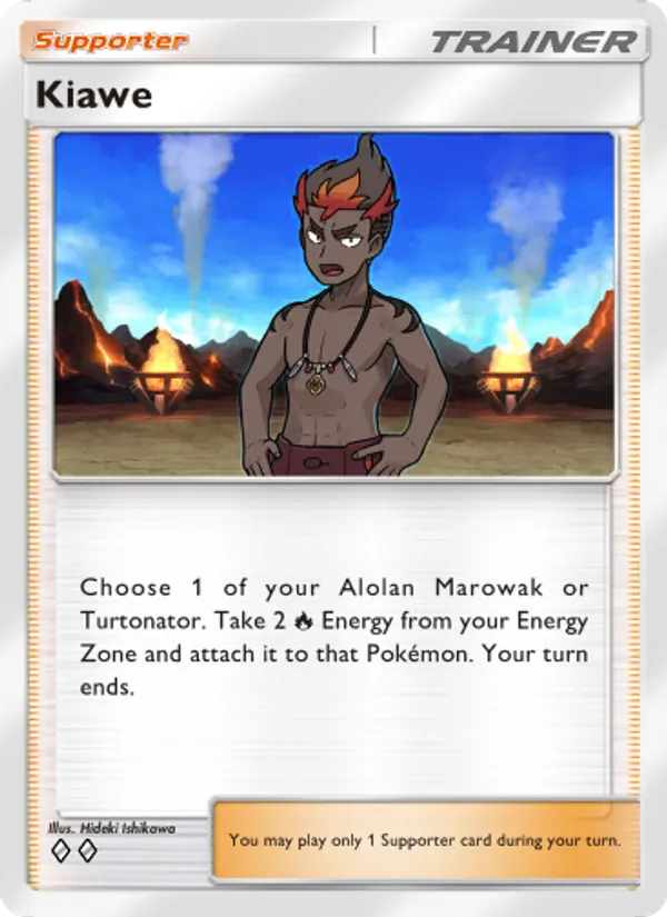 Kiawe - Celestial Guardians Pokemon Card