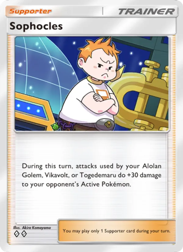 Sophocles - Celestial Guardians Pokemon Card
