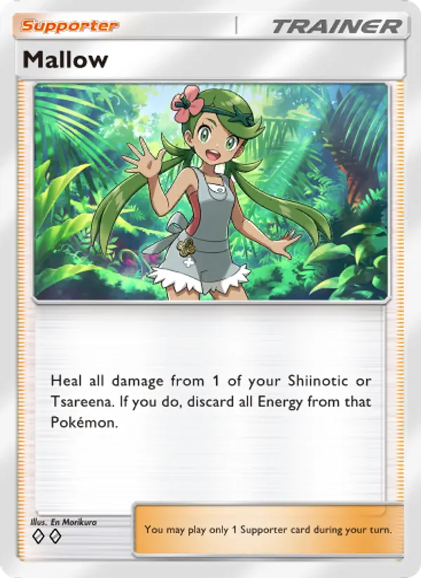 Mallow - Celestial Guardians Pokemon Card