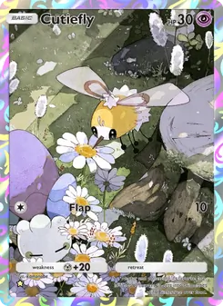 Cutiefly - Celestial Guardians