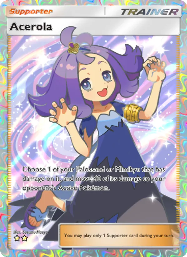 Acerola - Celestial Guardians Pokemon Card