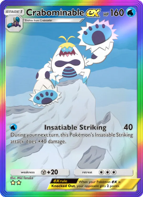 Crabominable ex - Celestial Guardians Pokemon Card