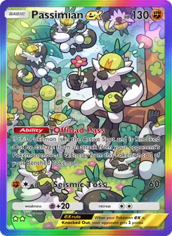Passimian ex - Celestial Guardians