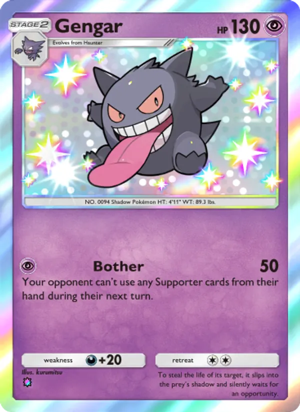 Gengar - Celestial Guardians Pokemon Card