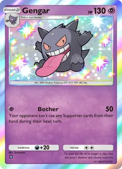 Gengar - Celestial Guardians
