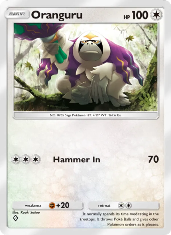 Oranguru - Extradimensional Crisis Pokemon Card