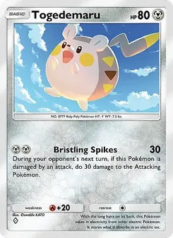 Togedemaru - Eevee Grove
