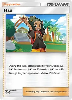 Hau - Eevee Grove