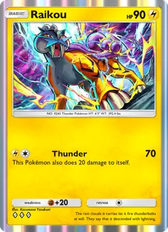 Raikou - Wisdom of Sea and Sky