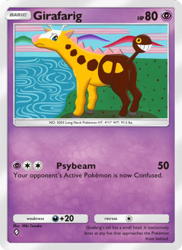 Girafarig - Wisdom of Sea and Sky Pokemon Card