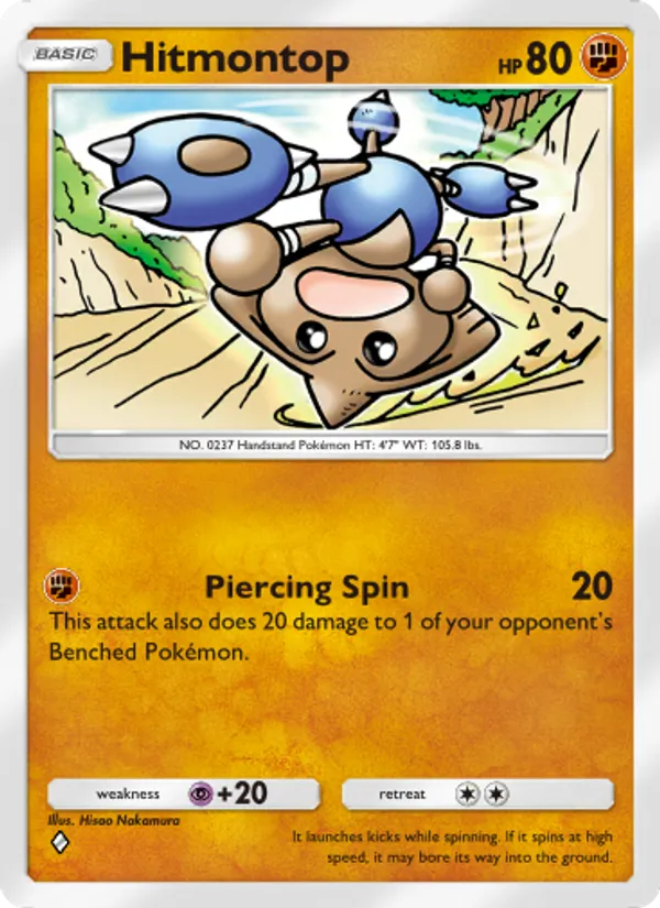 Hitmontop - Wisdom of Sea and Sky Pokemon Card