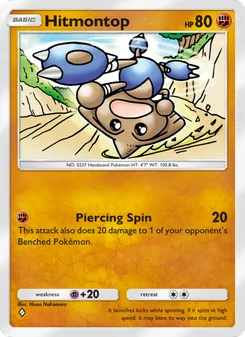 Hitmontop - Wisdom of Sea and Sky