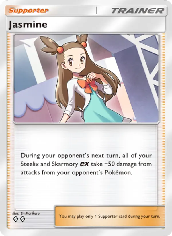 Jasmine - Wisdom of Sea and Sky Pokemon Card
