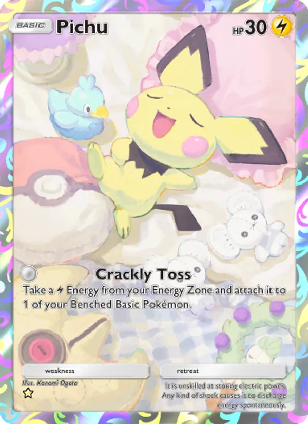 Pichu - Wisdom of Sea and Sky Pokemon Card