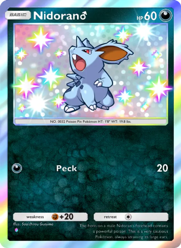 Nidoran♂ - Wisdom of Sea and Sky Pokemon Card