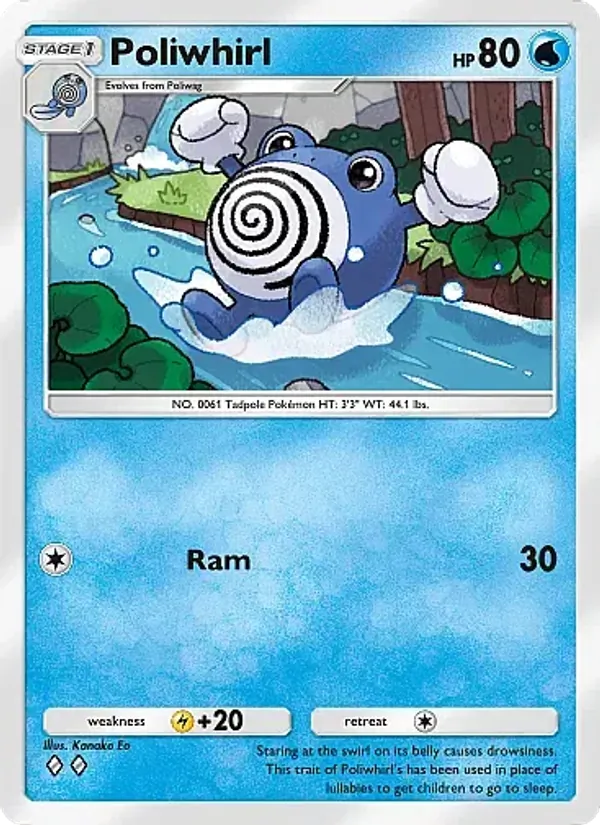 Poliwhirl - Secluded Springs Pokemon Card
