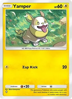 Yamper - Secluded Springs