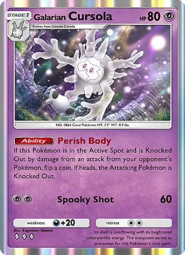 Galarian Cursola - Secluded Springs Pokemon Card