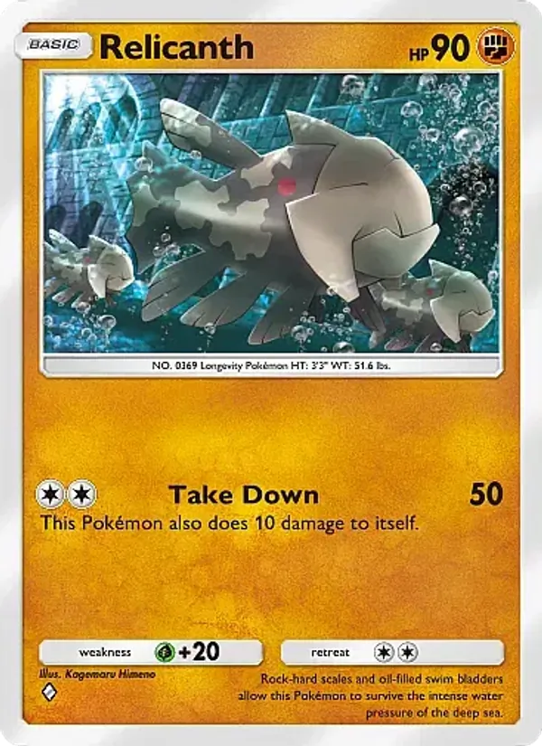 Relicanth - Secluded Springs Pokemon Card