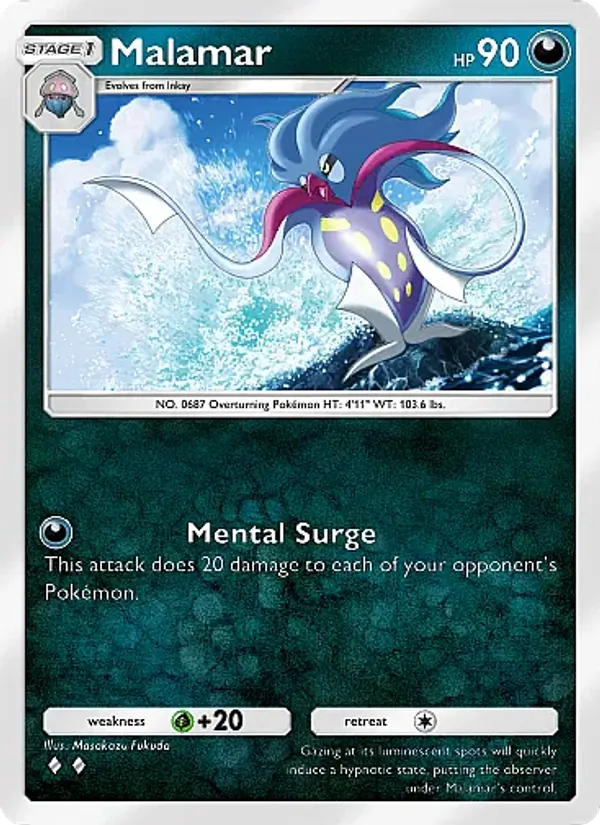 Malamar - Secluded Springs Pokemon Card