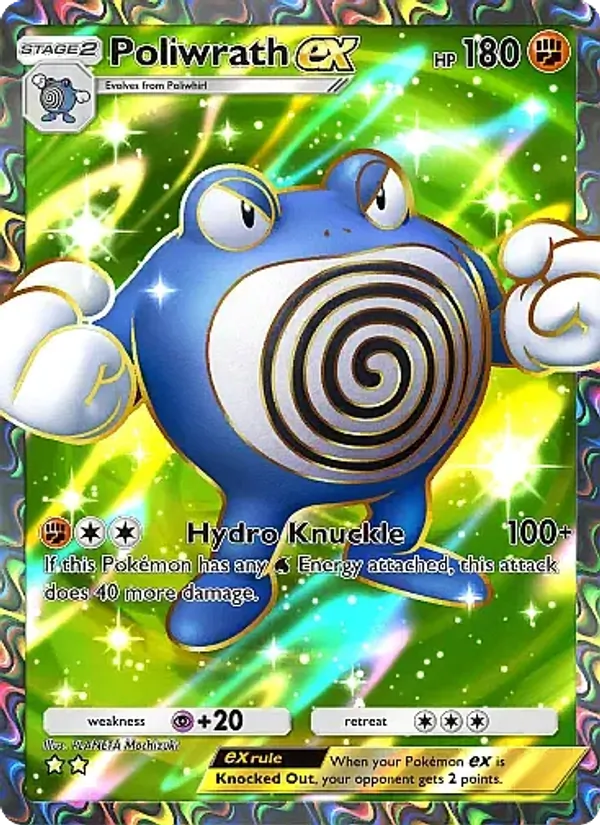 Poliwrath ex - Secluded Springs Pokemon Card