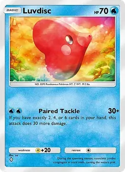 Luvdisc - Mega Rising