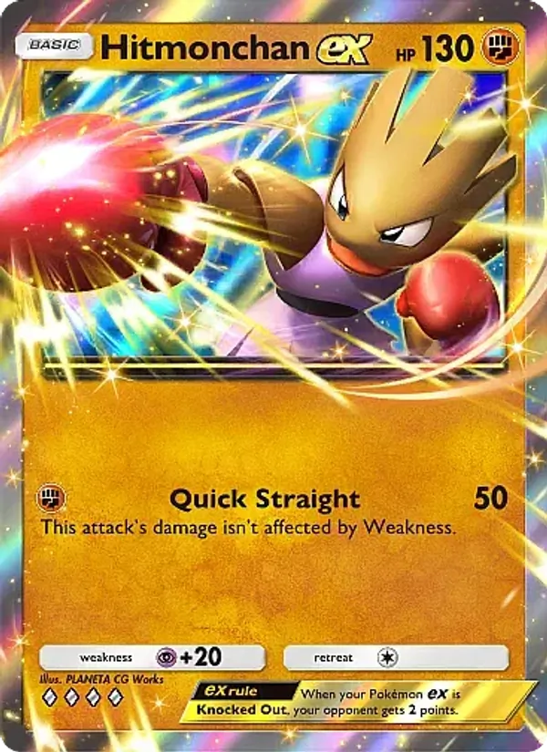 Hitmonchan ex - Mega Rising Pokemon Card