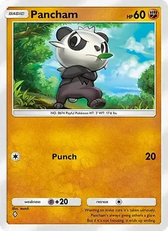 Pancham - Mega Rising