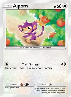 Aipom - Mega Rising