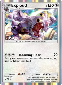Exploud - Mega Rising