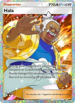 Hala - Mega Rising