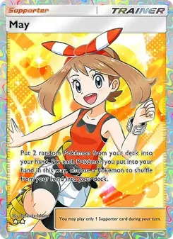 May - Mega Rising