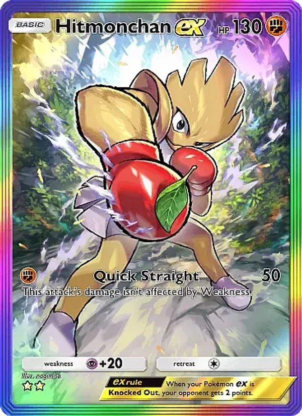 Hitmonchan ex - Mega Rising Pokemon Card