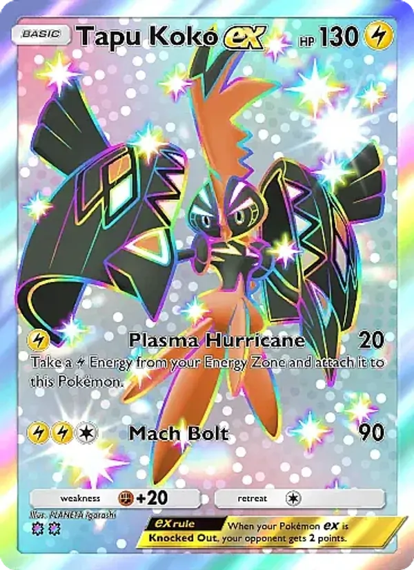 Tapu Koko ex - Mega Rising Pokemon Card