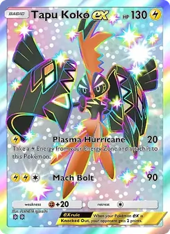 Tapu Koko ex - Mega Rising