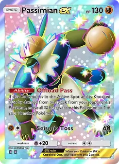 Passimian ex - Mega Rising